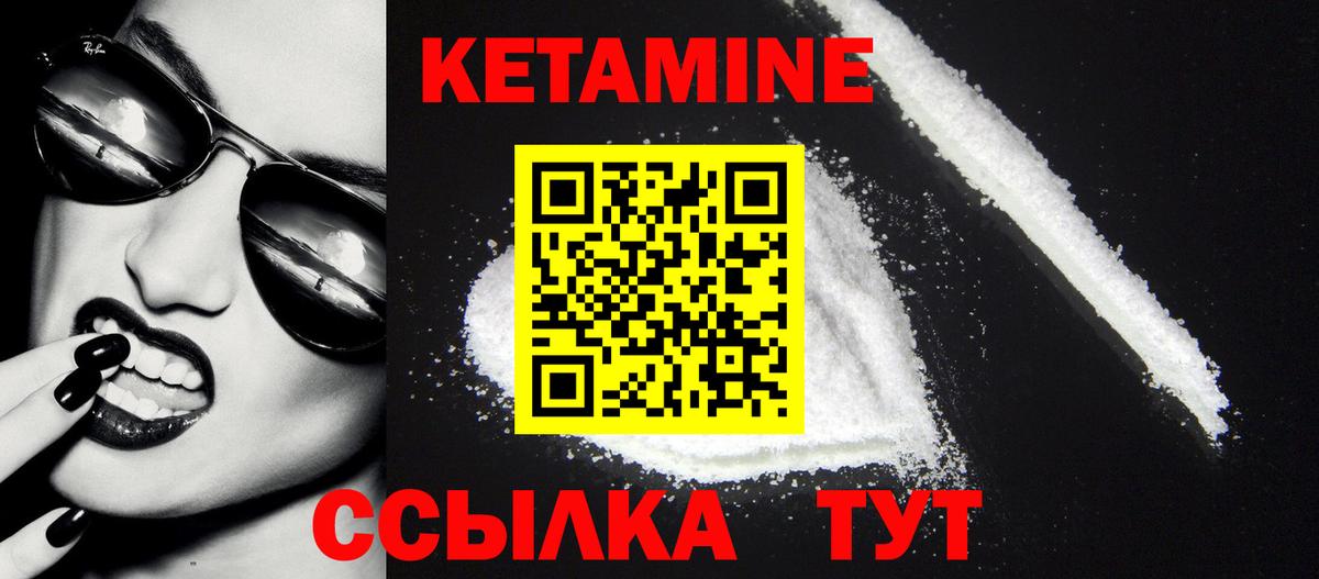 A PVP Пугачёв