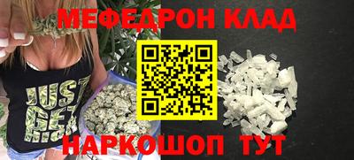 тгк Первоуральск