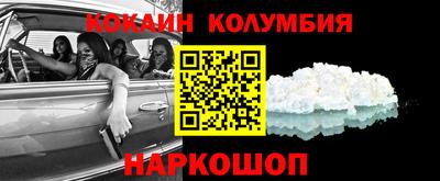 тгк Первоуральск
