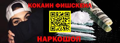 тгк Первоуральск