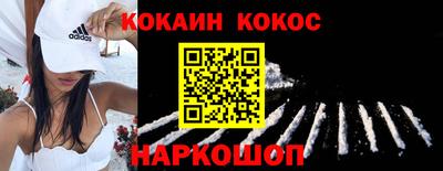 тгк Первоуральск