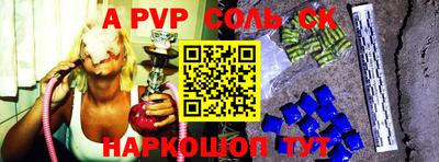 тгк Первоуральск