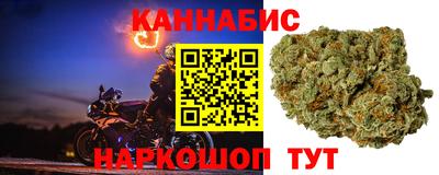 кокаин премиум Партизанск