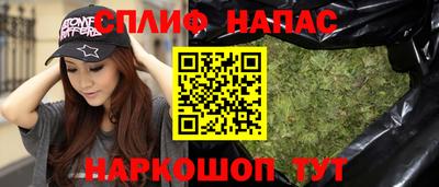 тгк Первоуральск