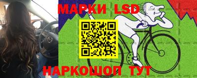 тгк Первоуральск