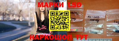 кокаин премиум Партизанск