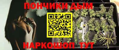кокаин премиум Партизанск