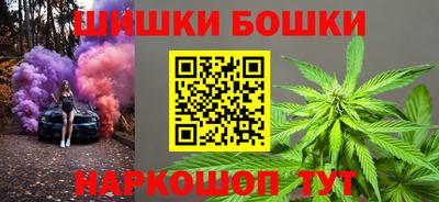 кокаин премиум Партизанск