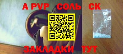 тгк Первоуральск