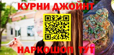 кокаин премиум Партизанск
