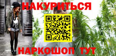 тгк Первоуральск
