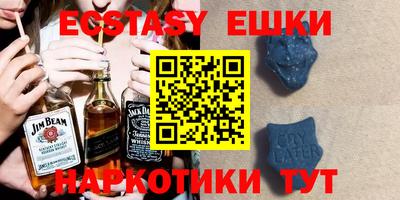 тгк Первоуральск