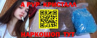 тгк Первоуральск