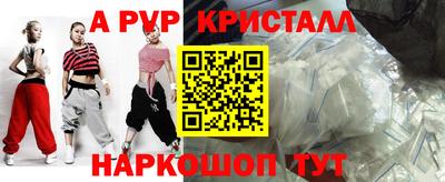 тгк Первоуральск