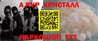 тгк Первоуральск