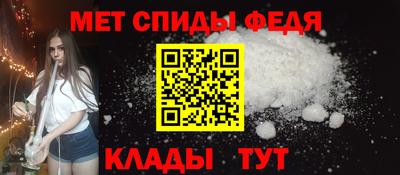 кокаин премиум Партизанск