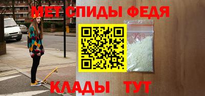 кокаин премиум Партизанск