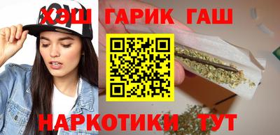 spice Пенза