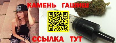 spice Пенза